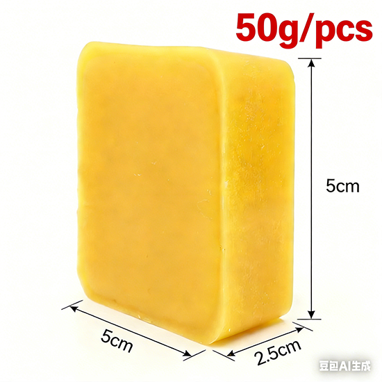 Beeswax Taper Candle - 45g Beeswax Block For Making Cream