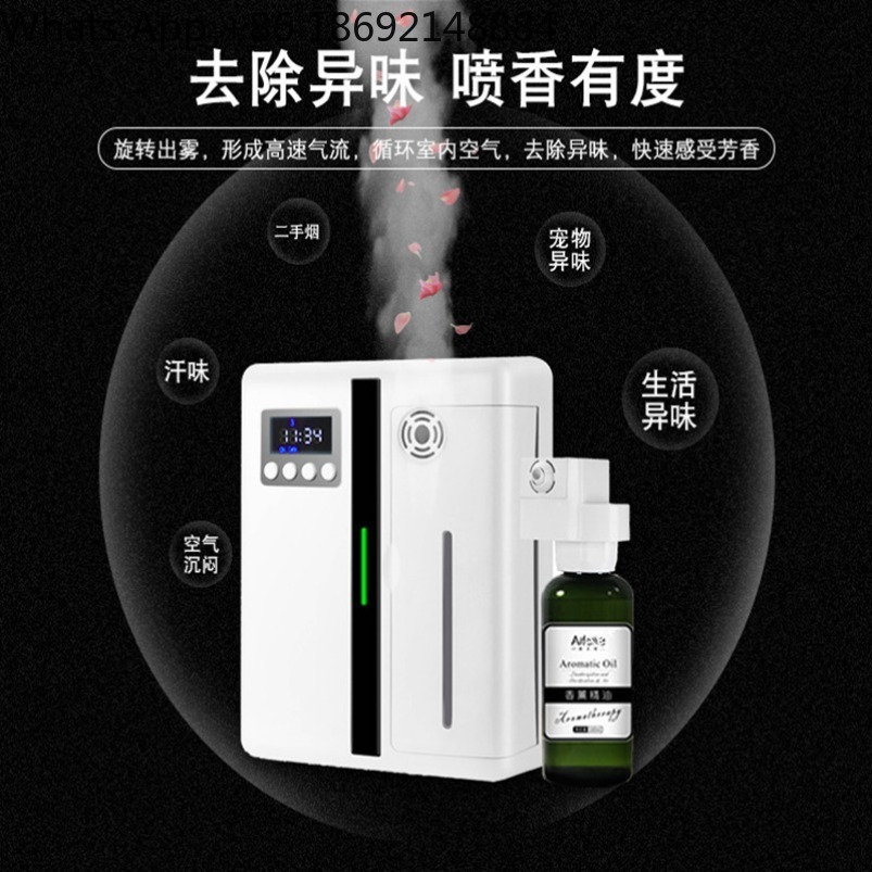 Hotel diffuser Home fragrance  - огляд і ціна Home Fragrance For Sale