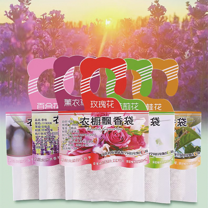 5pcs Wardrobe Fragrance Sachet - огляд і ціна Home Fragrance Janzen