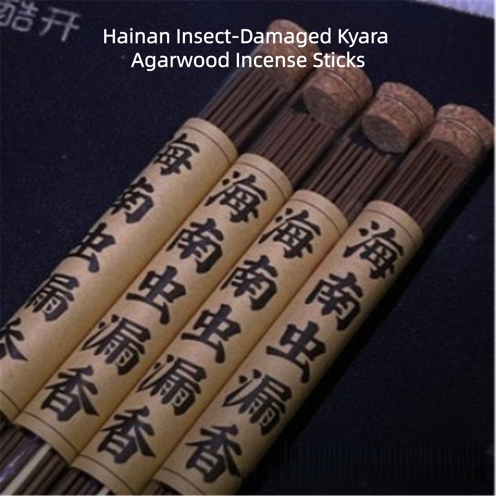 Hainan Insect-Damaged Kyara Ag - огляд і ціна Home Fragrance For Sale